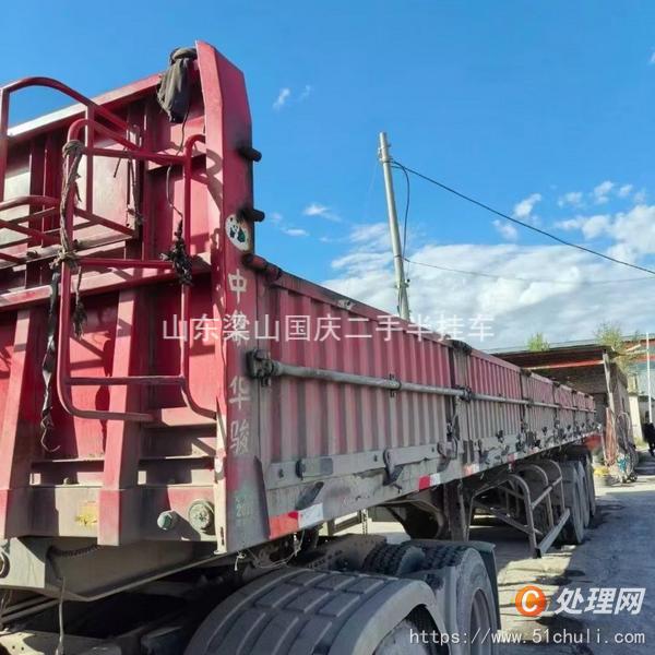 二手卡車