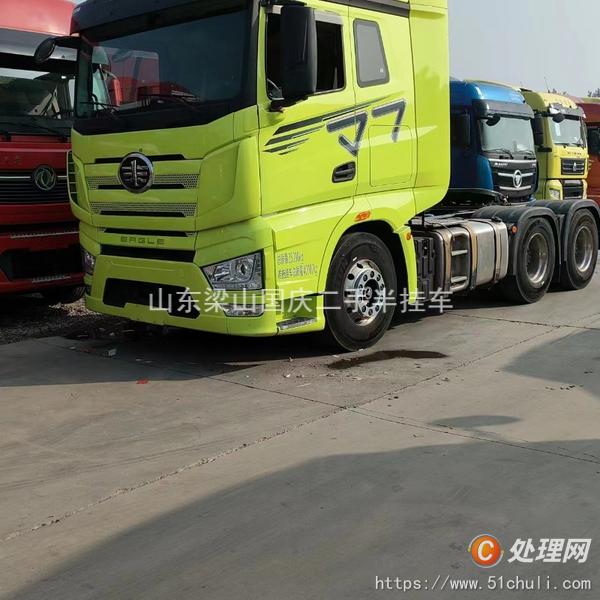 二手卡車