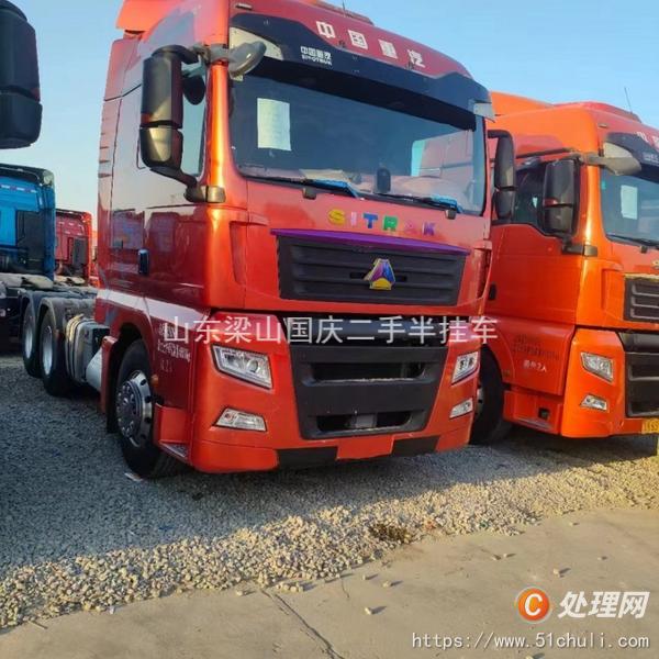 二手半掛車