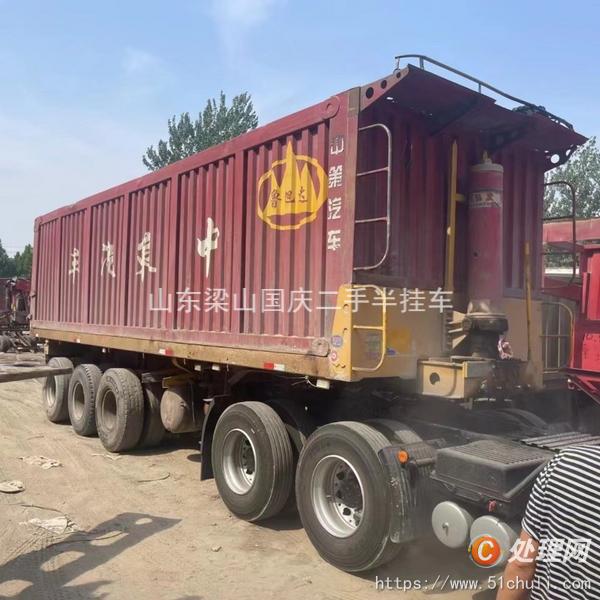 二手卡車