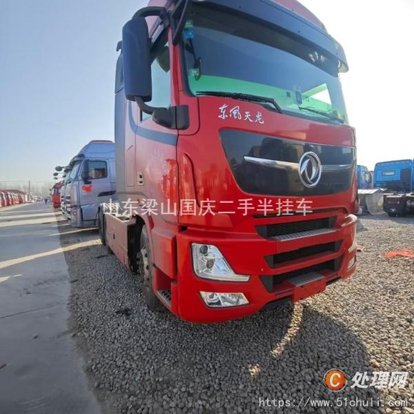 二手半掛車