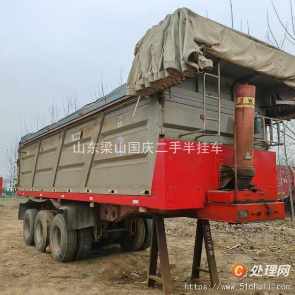 二手自卸半掛車