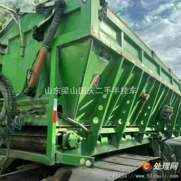 二手半掛車