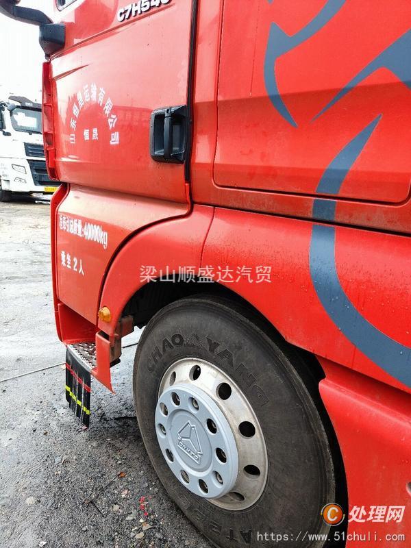 二手牽引車(chē)