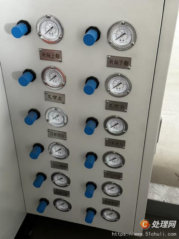 二手流延機(jī)