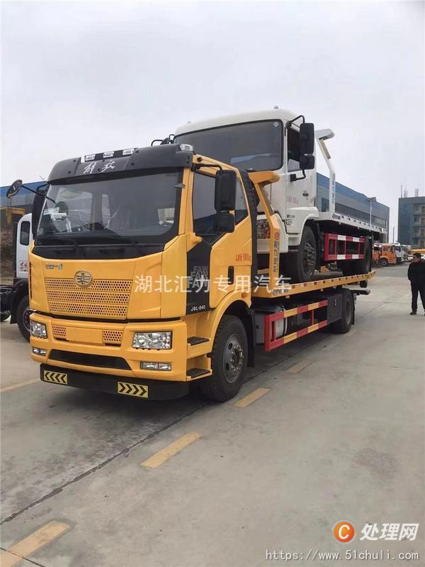 黄牌大吨位清障车 一拖二 大柴发动机  一手货源 支持分期