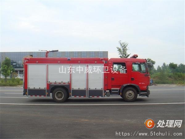 二手消防車