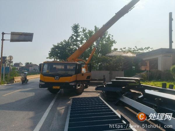 二手汽車吊