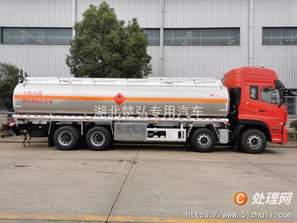 二手運(yùn)輸車
