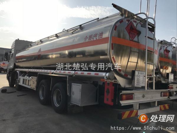 二手運(yùn)輸車