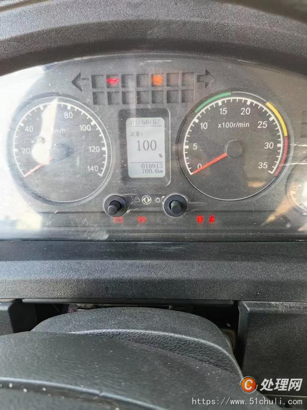 二手隨車吊