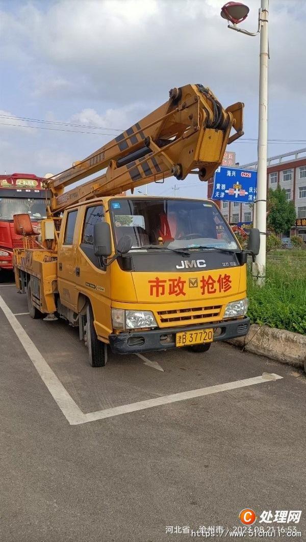 二手高空作業(yè)車
