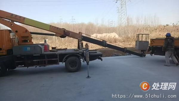 二手登高車