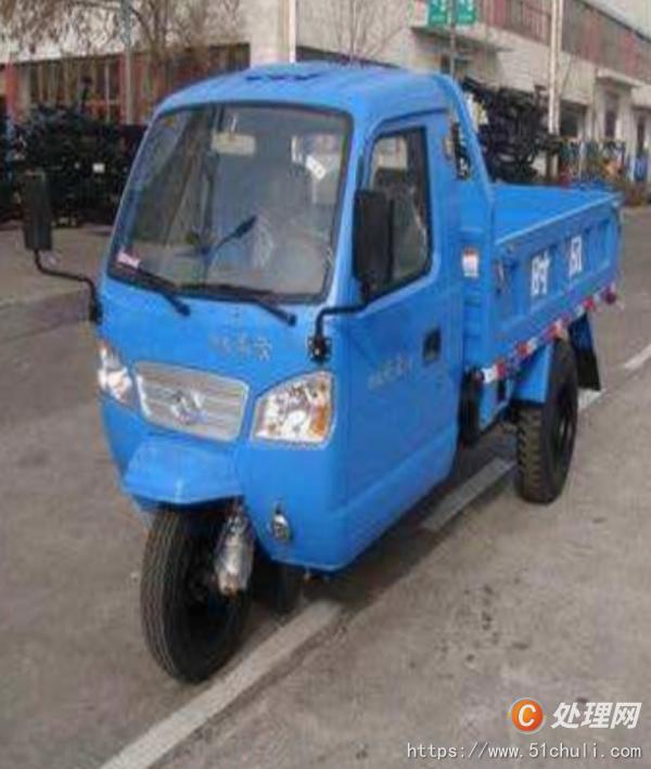 二手農用三輪車