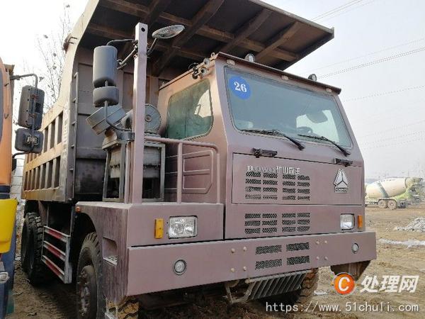 二手礦山車