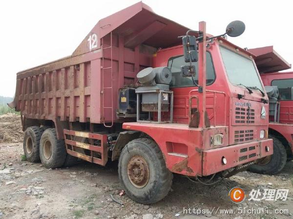 二手礦山車