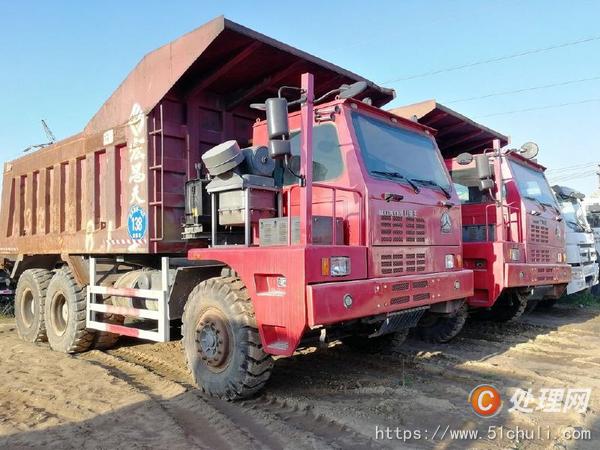 二手礦山車