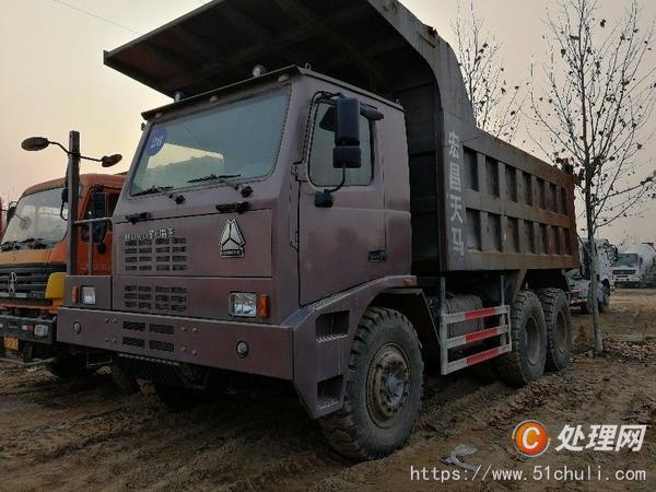 二手礦山車