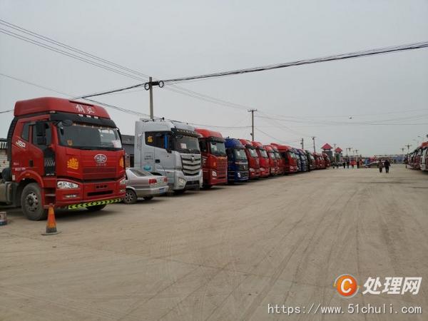 二手牽引車