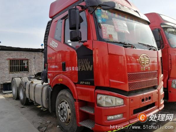 二手牽引車