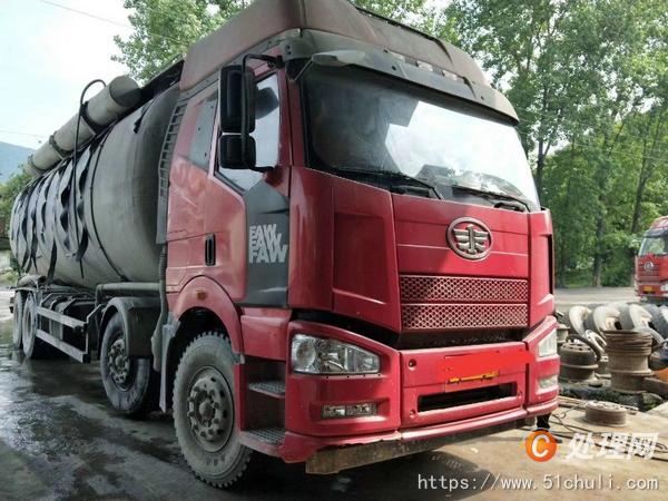 二手牽引車