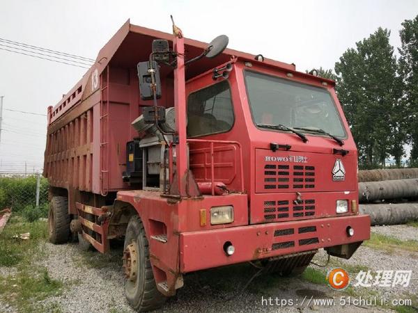 二手礦山車