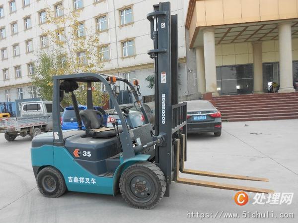 二手叉車