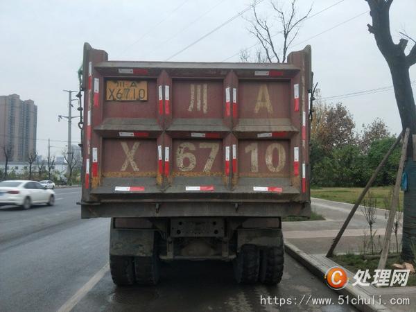 二手渣土車(chē)