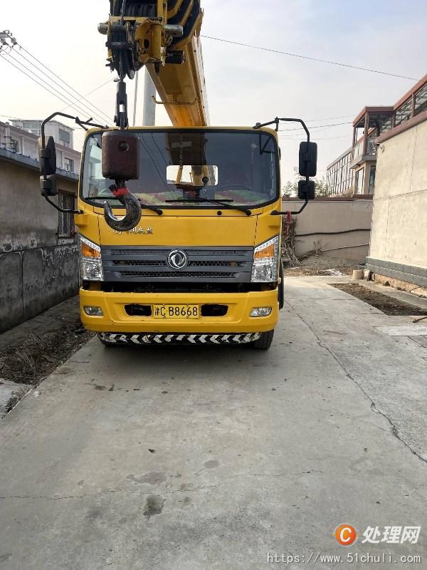 二手汽車吊