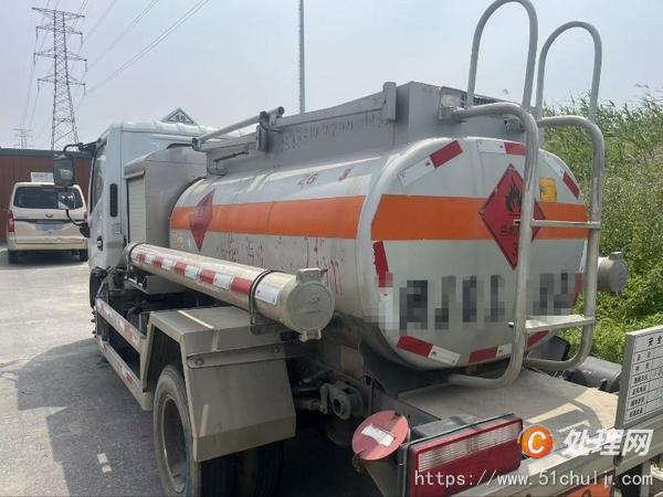 二手油罐車