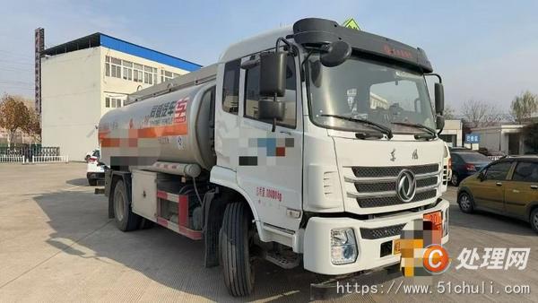 二手油罐車