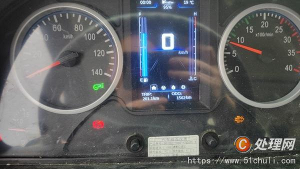 二手油罐車