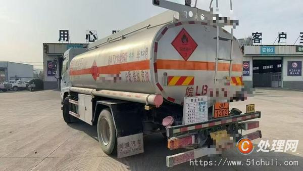 二手油罐車
