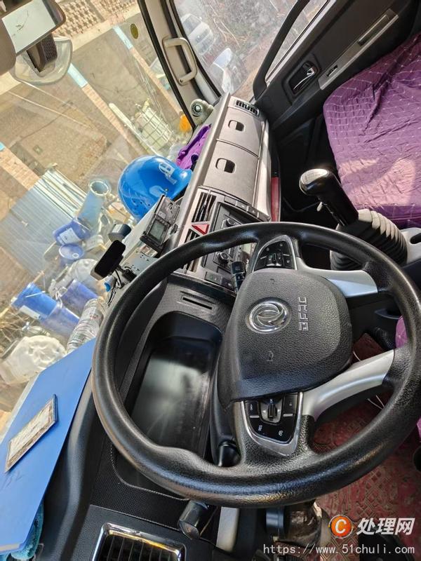 二手油罐車