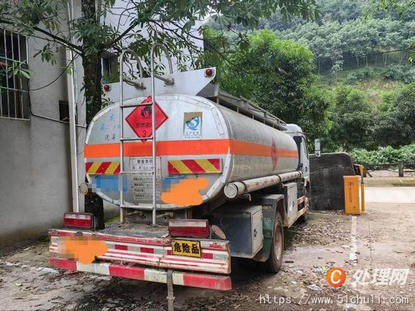 二手油罐車