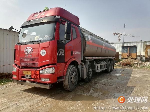 二手油罐車