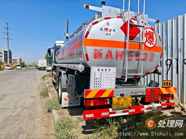 二手加油車