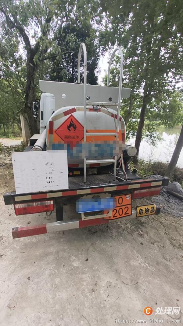 二手加油車