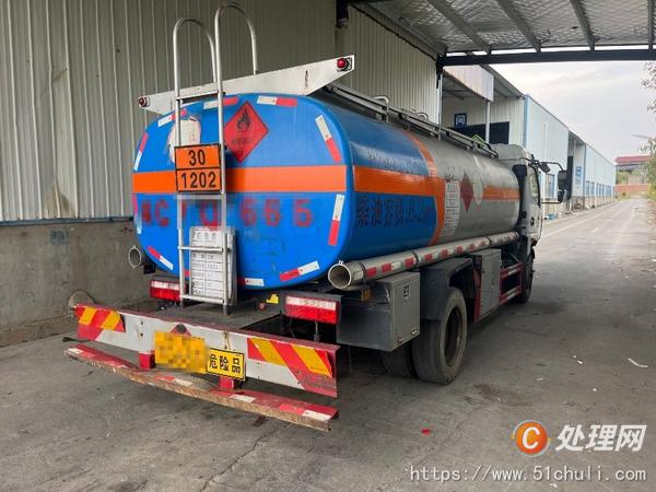 二手油罐車