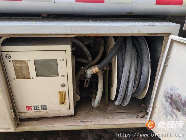 二手油罐車