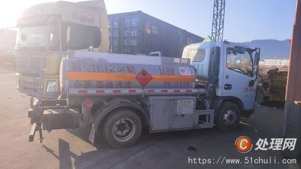 二手油罐車