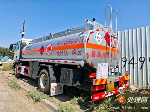 二手加油車