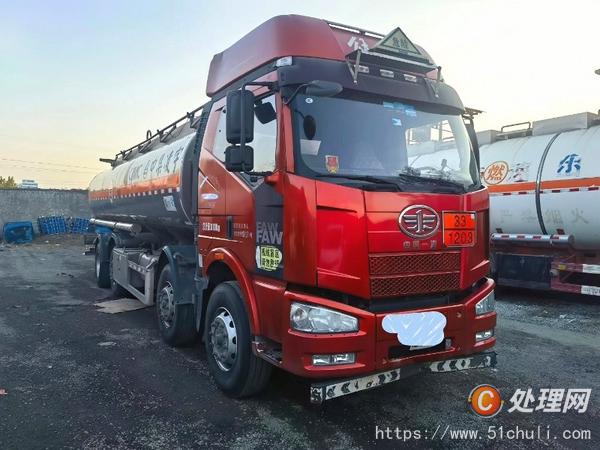 二手油罐車(chē)