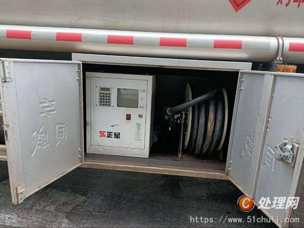 二手油罐車