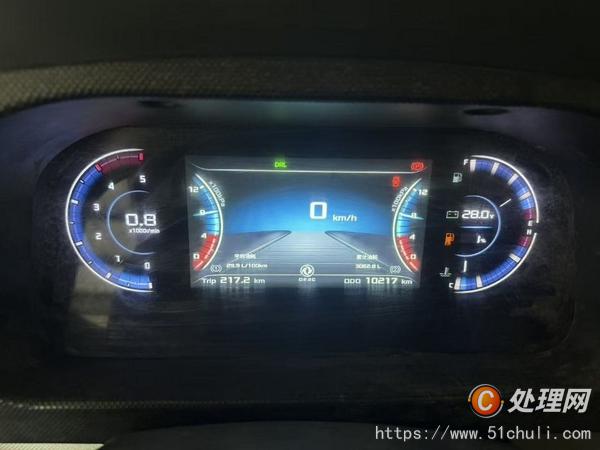 二手油罐車