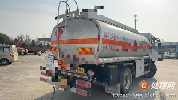 二手油罐車