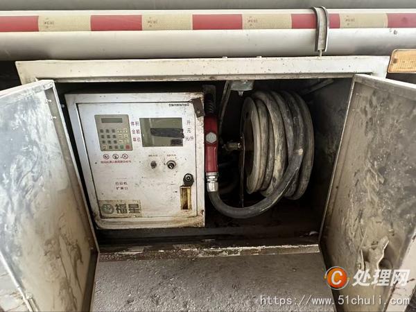 二手油罐車