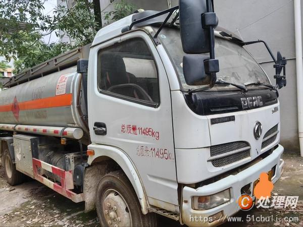 二手油罐車