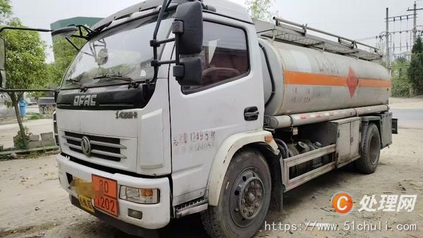 二手油罐車