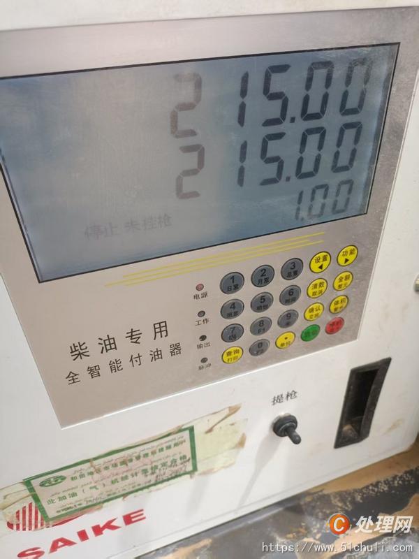 二手加油車
